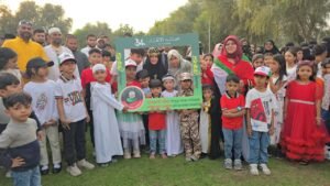 WhatsApp Image 2025-12-23 at 11.12.28 PM