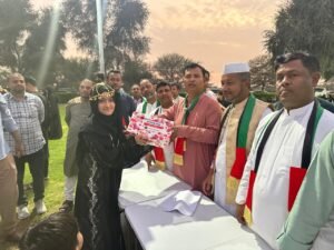 WhatsApp Image 2025-12-24 at 8.57.23 PM