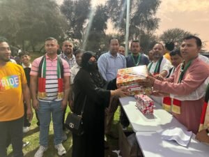 WhatsApp Image 2025-12-24 at 8.57.42 PM