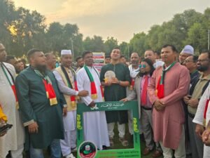 WhatsApp Image 2025-12-24 at 8.58.59 PM (1)