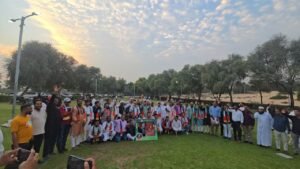 WhatsApp Image 2025-12-24 at 8.58.59 PM