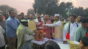 WhatsApp Image 2025-12-24 at 9.03.30 PM (1)