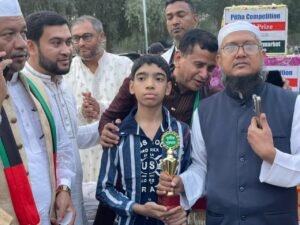 WhatsApp Image 2025-12-24 at 9.06.13 PM (1)